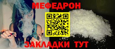 mdma Тара