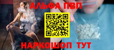 mdma Тара