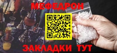 мдма Тверь