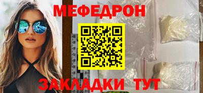 мдма Тверь