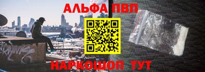 мдма Тверь