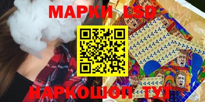 кокаин перу Среднеуральск
