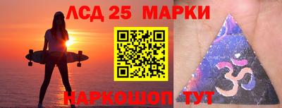 mdma Тара