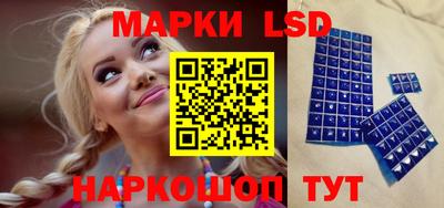 mdma Тара