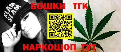 мдма Тверь