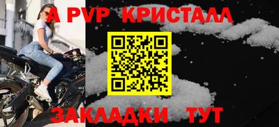 кокаин перу Среднеуральск