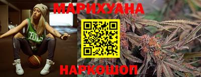 амфетамин Ставрополь