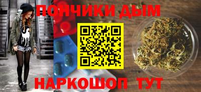 кокаин перу Среднеуральск