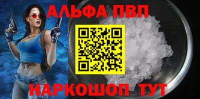 мдма Тверь