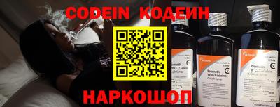 mdma Тара
