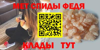 синтетический гашиш Старая Купавна