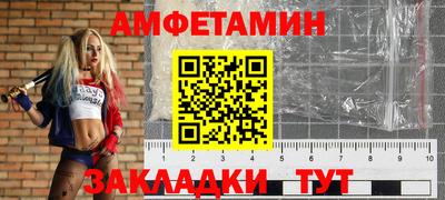 мескалин Татарск