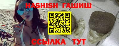мескалин Татарск