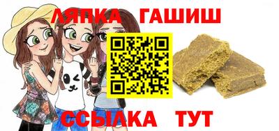 мдма Тверь
