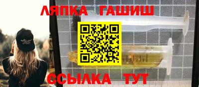 кокаин перу Среднеуральск