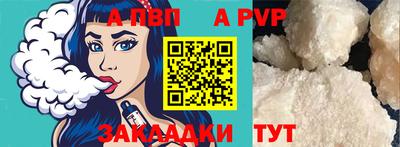 мдма Тверь
