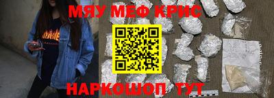 mdma Тара