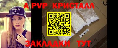 mdma Тара