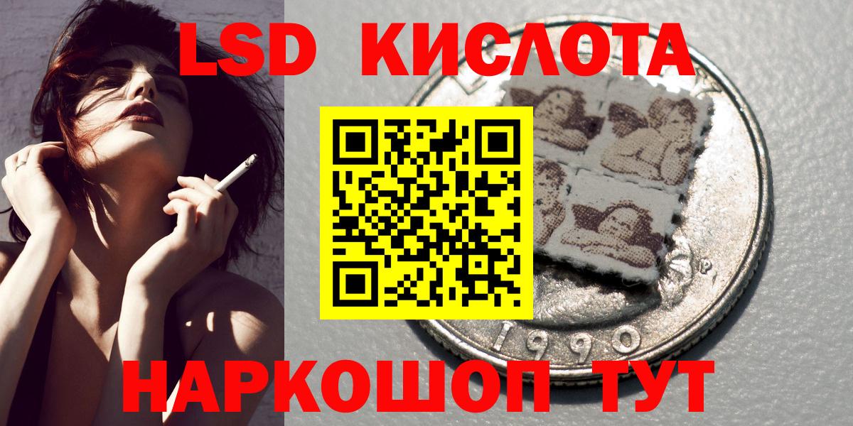 купить  сайты  Марки N-bome 1500мкг  Вход с VPN  Сургут 